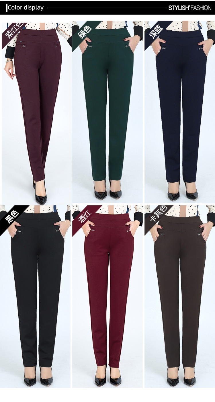 High waist elastic force spring and autumn new pattern leisure time middle age Mother dress