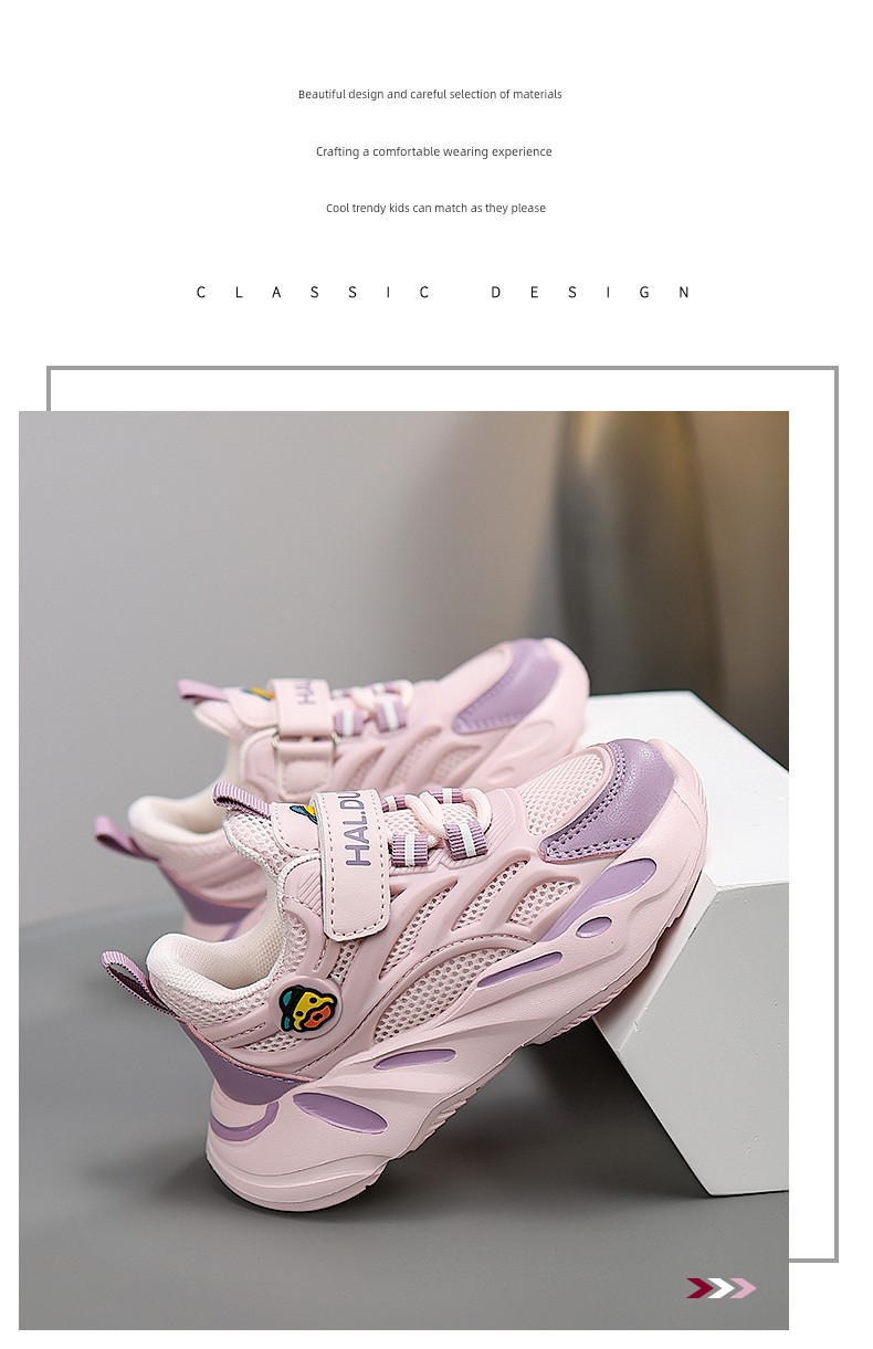 Little Yellow Duck Boys' Shoes 2026 Spring and Autumn New Model Mesh Breathable Children's Non-Slip Soft Sole Casual Girls' Sports Shoes — 2
