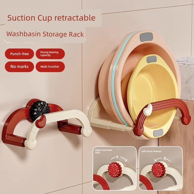 New suction cup retractable washbasin stand wall-mounted without punching bathroom storage rack toilet bath foot basin storage drain rack