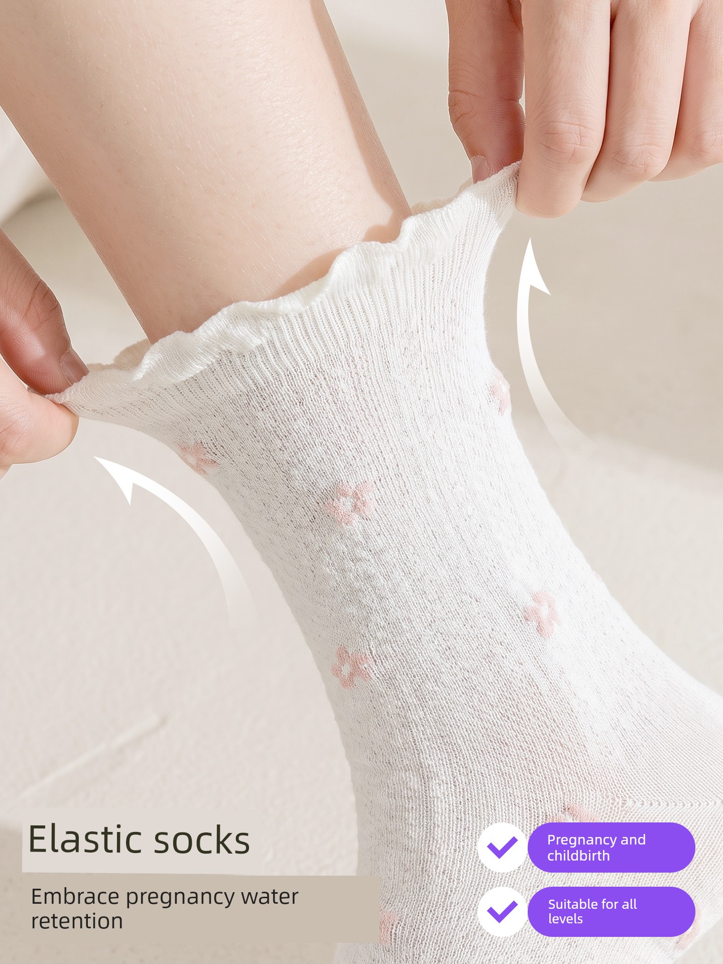 Women's Maternity Loose Spring and Summer Maternity Socks — 2