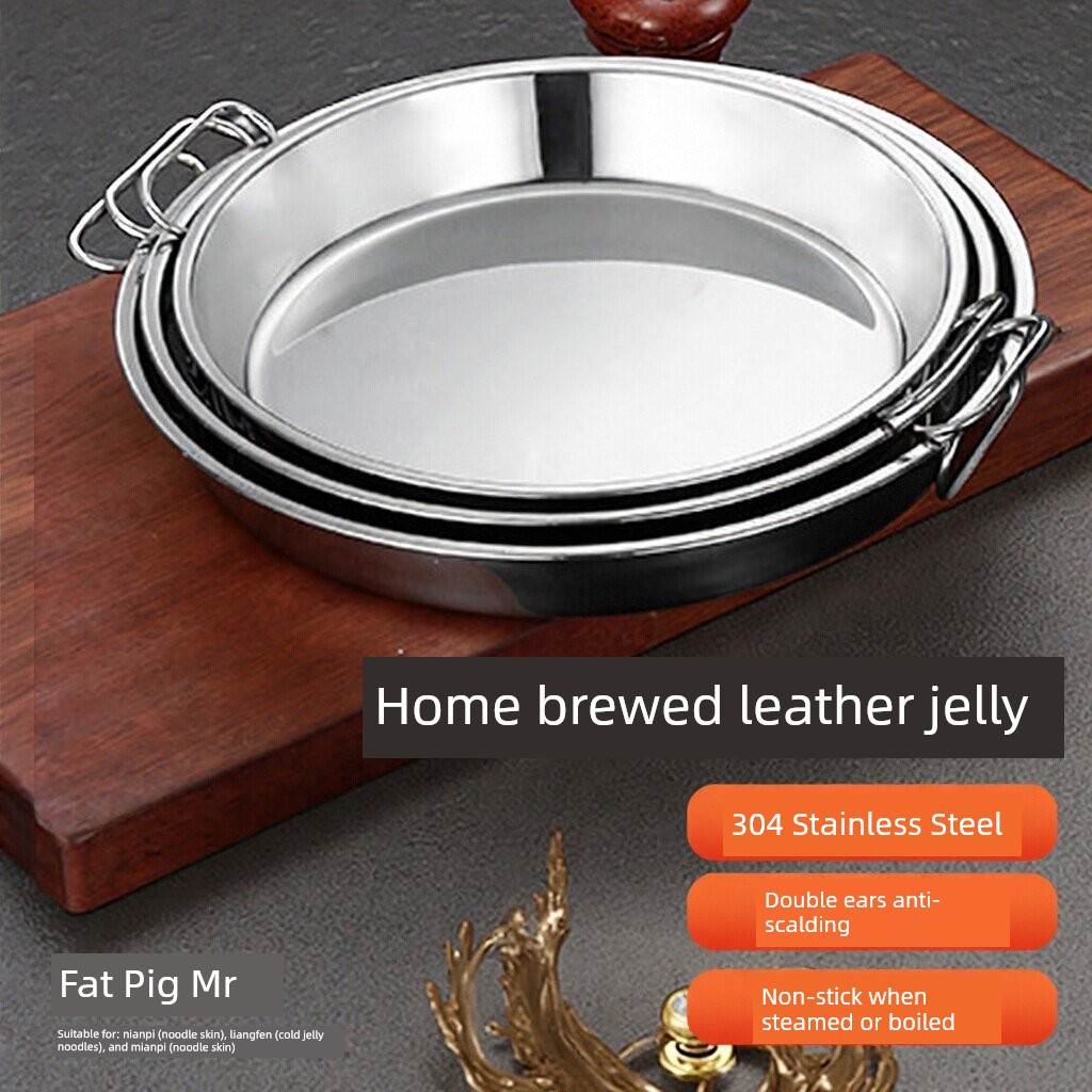 Niangpi for Jelly Skin Scratcher For Home Making Tools Frying Pan Gong Shape Pan Steamed Plate Cold Skin Small Luo Luo Noodle