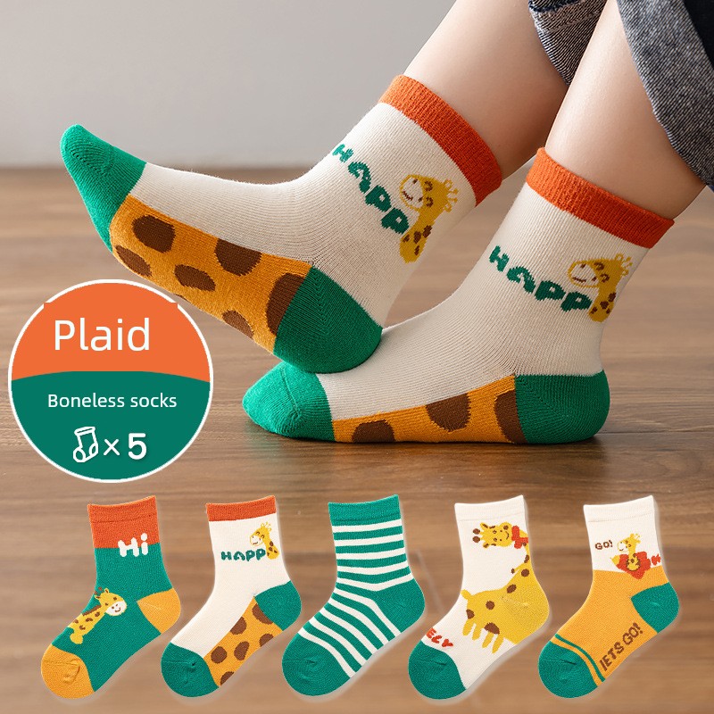 Rainbow Baby Socks Spring & Fall Cartoon Korean Cotton Socks Baby Winter Knee Socks Children's Socks Boys Girl Children's Socks Children's Socks — 5