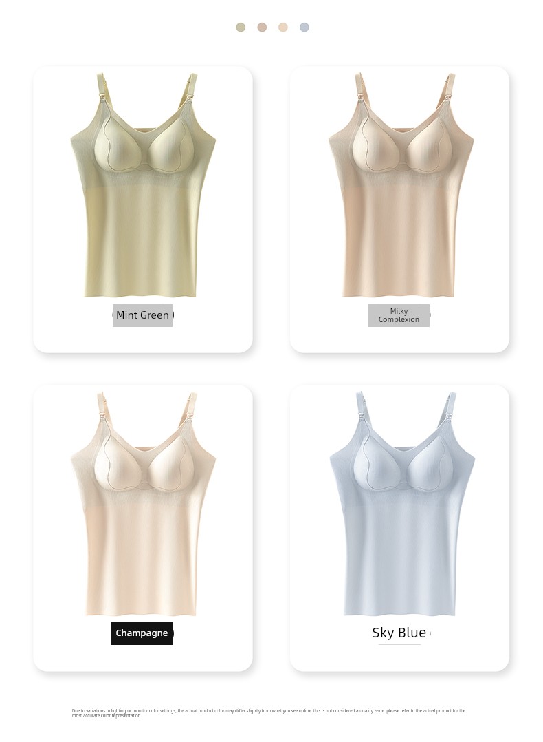 Maternity Nursing Tank Top with Straps, Postpartum Breastfeeding, No Need to Wear Underwear, Anti-Exposure, Thin Autumn Style Bra for Pregnant Women — 25