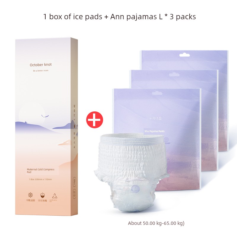 October Crystal Cold Compress Pad for Postpartum Use, Dual-Purpose for Natural and C-Section Births, Postpartum Pain Relief, Incision Wound Ice Pack, — 7