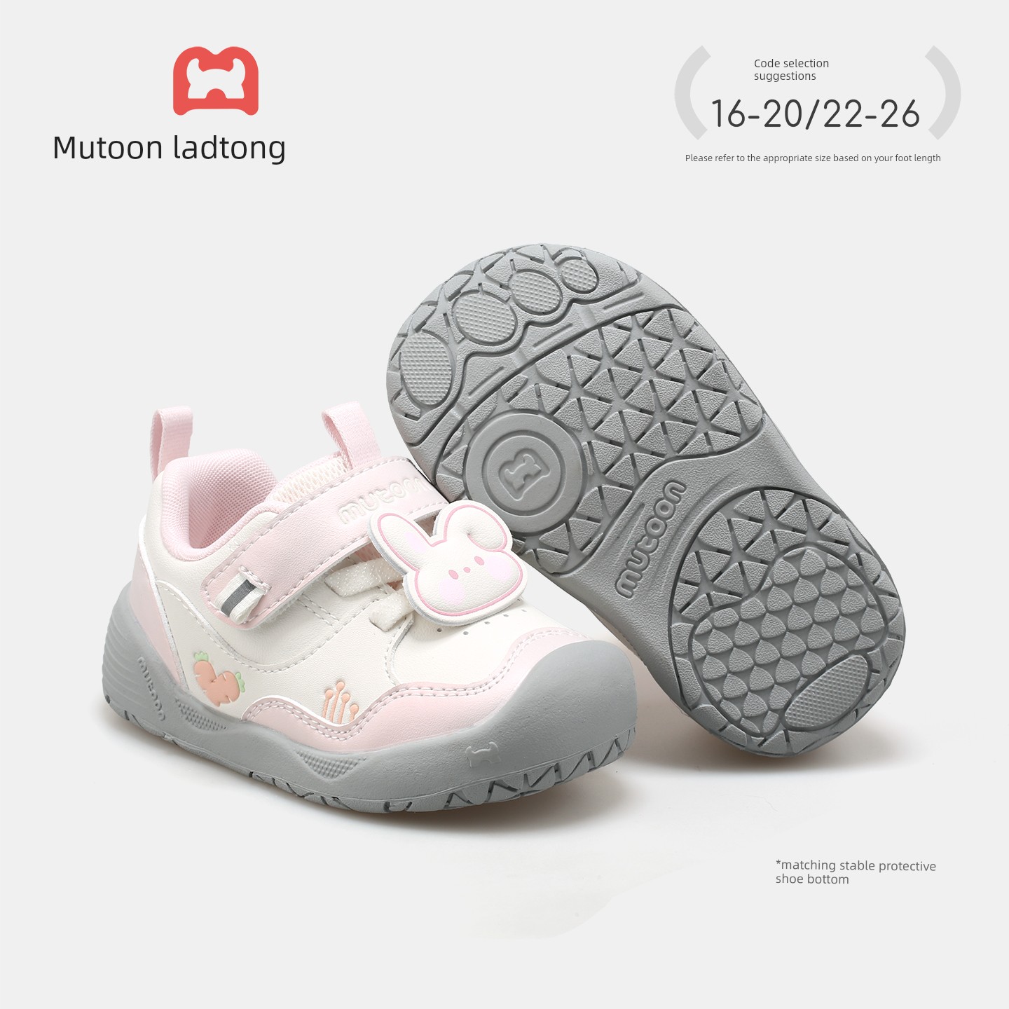 Toddler Boy Shoes Excavator Design Baby Walking Shoes 2026 Autumn New Model Infant Soft Sole Cute Paw Protective Shoes for Girls — 2