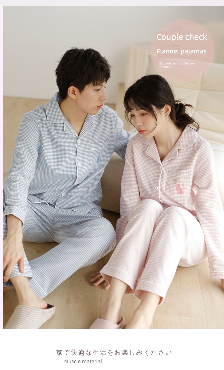 Sleep island female Sanding flannelette easy Big size lovers pajamas
