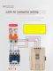 Innovator fully automatic water level controller water tower water level automatic controller induction water supply 220v household