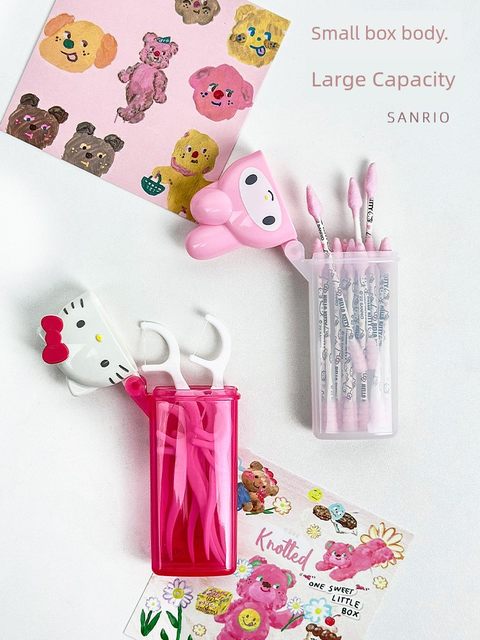 日本三丽鸥美乐蒂HelloKitty凯蒂猫便携棉签收纳盒牙线收纳发卡盒