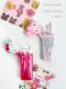 日本三丽鸥美乐蒂HelloKitty凯蒂猫便携棉签收纳盒牙线收纳发卡盒
