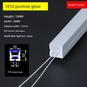 Silicone Lamp with Casing Open-Mounted Embedded LED Flexible Flexible Flexible Soft Line Light Slot Outdoor Waterproof S
