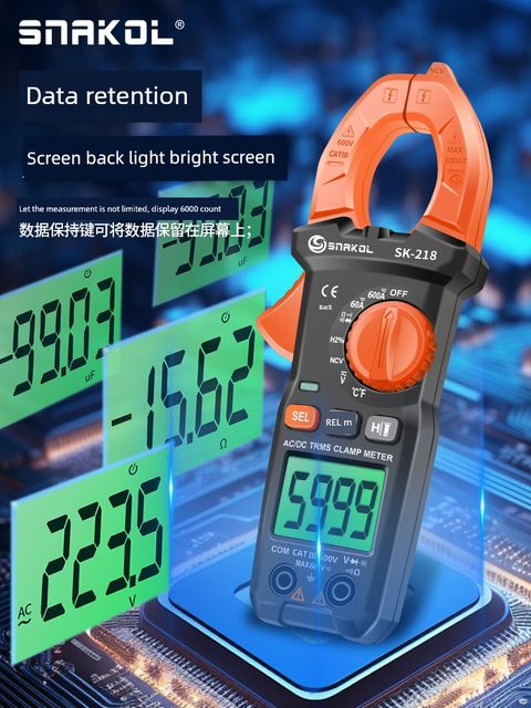 SNIC AC DC current 600A clamp meter SK-218 multi-function clamp meter electrical intelligent anti-burn AC DC