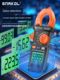 SNIC AC DC current 600A clamp meter SK-218 multi-function clamp meter electrical intelligent anti-burn AC DC