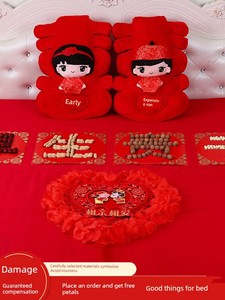 2026 Pair of Bed Dolls for Newlyweds, High-End Gift Box for the Bride and Groom, Dowry Bed Dolls, Wish for Early Birth o