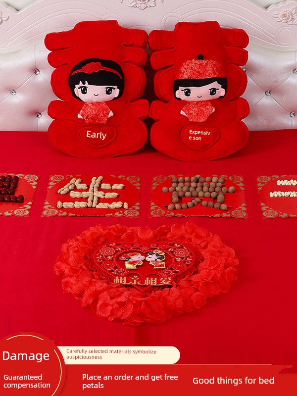 2026 Pair of Bed Dolls for Newlyweds, High-End Gift Box for the Bride and Groom, Dowry Bed Dolls, Wish for Early Birth of a Child