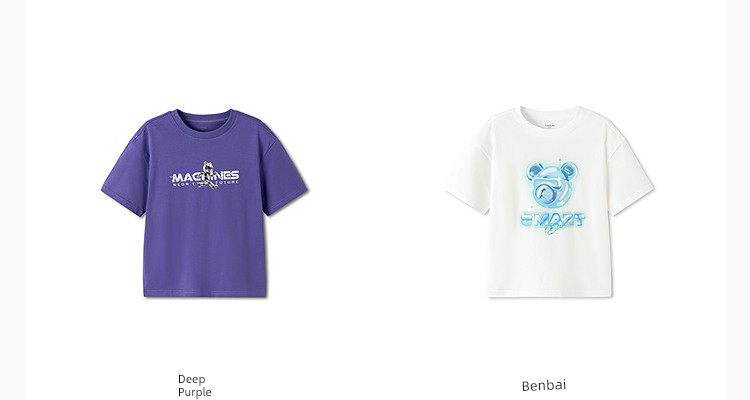 Balabala Short Sleeve Tops Casual Pure Cotton Children's Clothing — 43