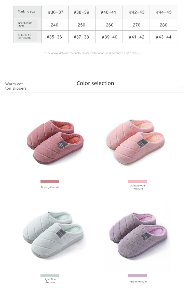 Thick bottom keep warm Home Furnishing winter man indoor Cotton slippers