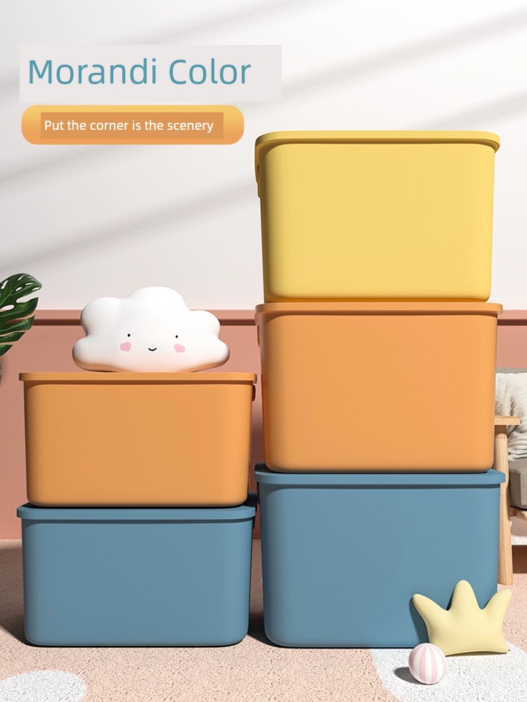 清新北歐風格收納盒大容量多層抽屜設計整理雜物化妝品衣服床底玩具