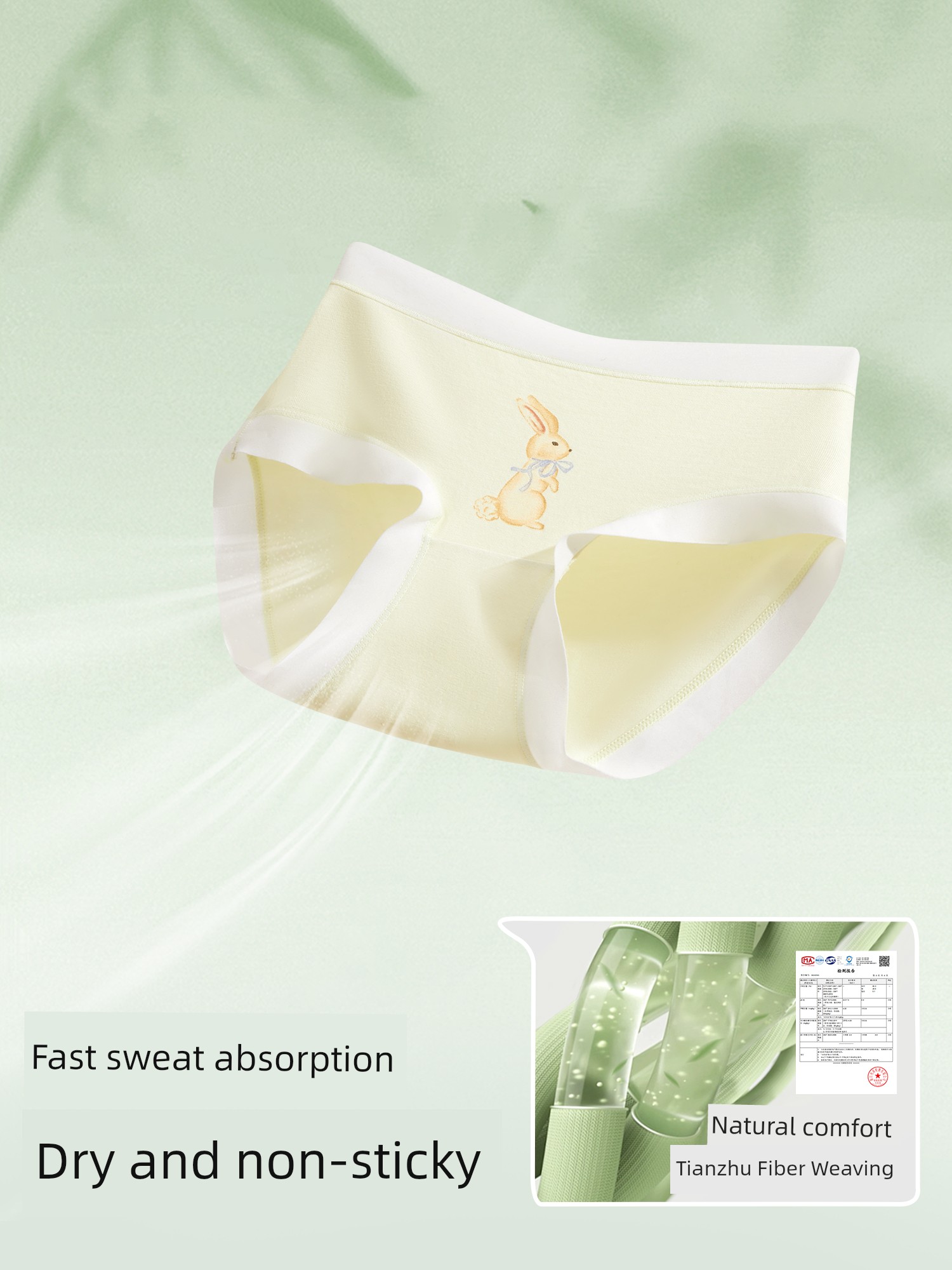 Children's Underwear Girl Class A Non-Hip Clip Children's Girl Bamboo Cotton Briefs Baby Girl Children Triangle Shorts — 2