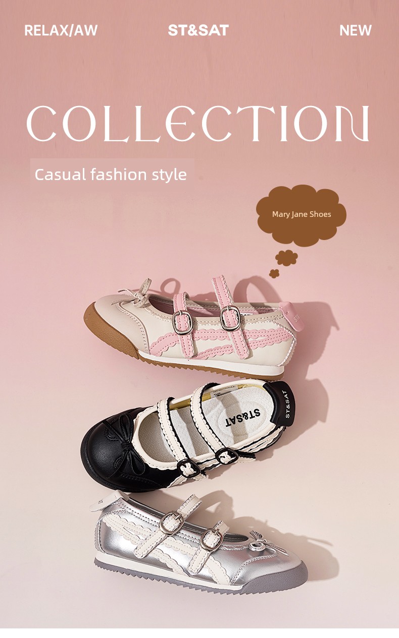 Saturday Kids' Shoes for Girls, Spring and Autumn Mary Jane Shoes, 2026 New Fashionable Children's Leather Shoes, Lightweight Flat Shoes — 1