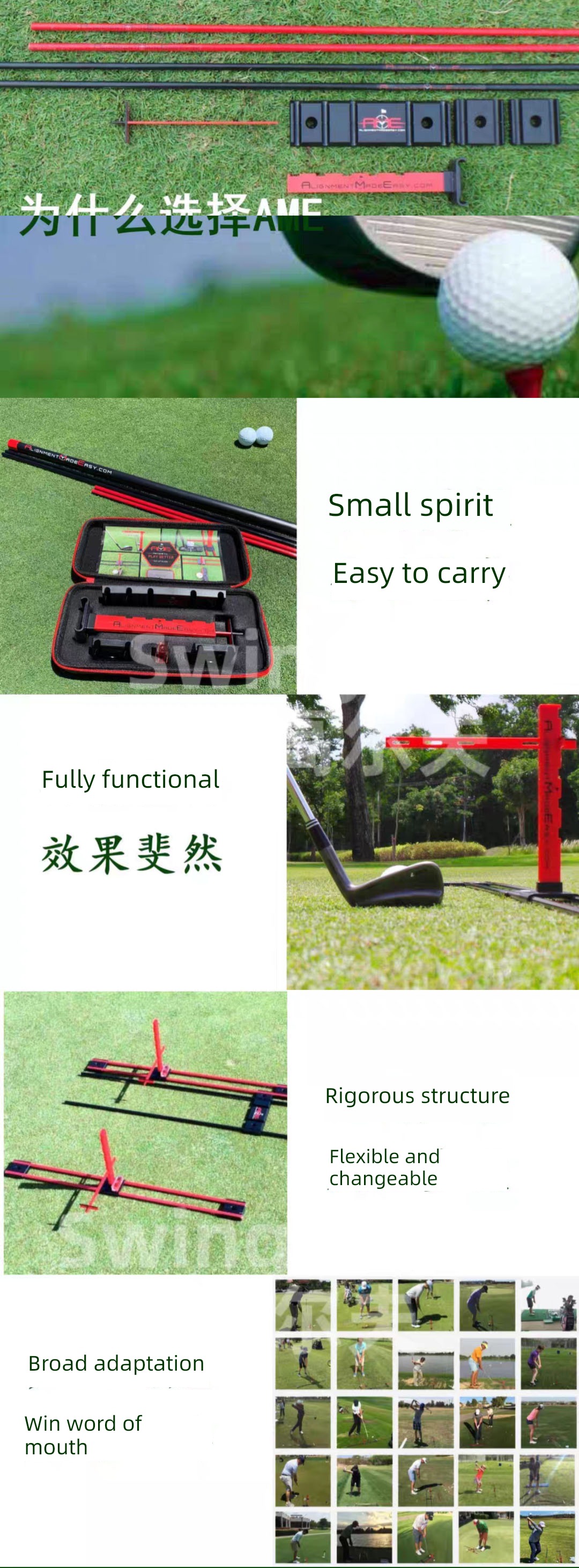 AME Aim The Ball Trainer Golf Club