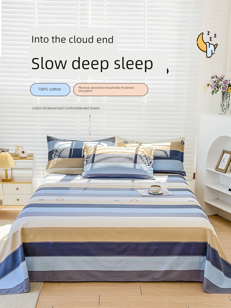 Cotton Thickened Student Double Brushed Winter Bed Sheets