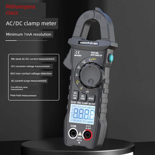Zhongyi ZT-QS7 small current digital clamp multimeter true RV AC and DC ammeter intelligent anti-burn