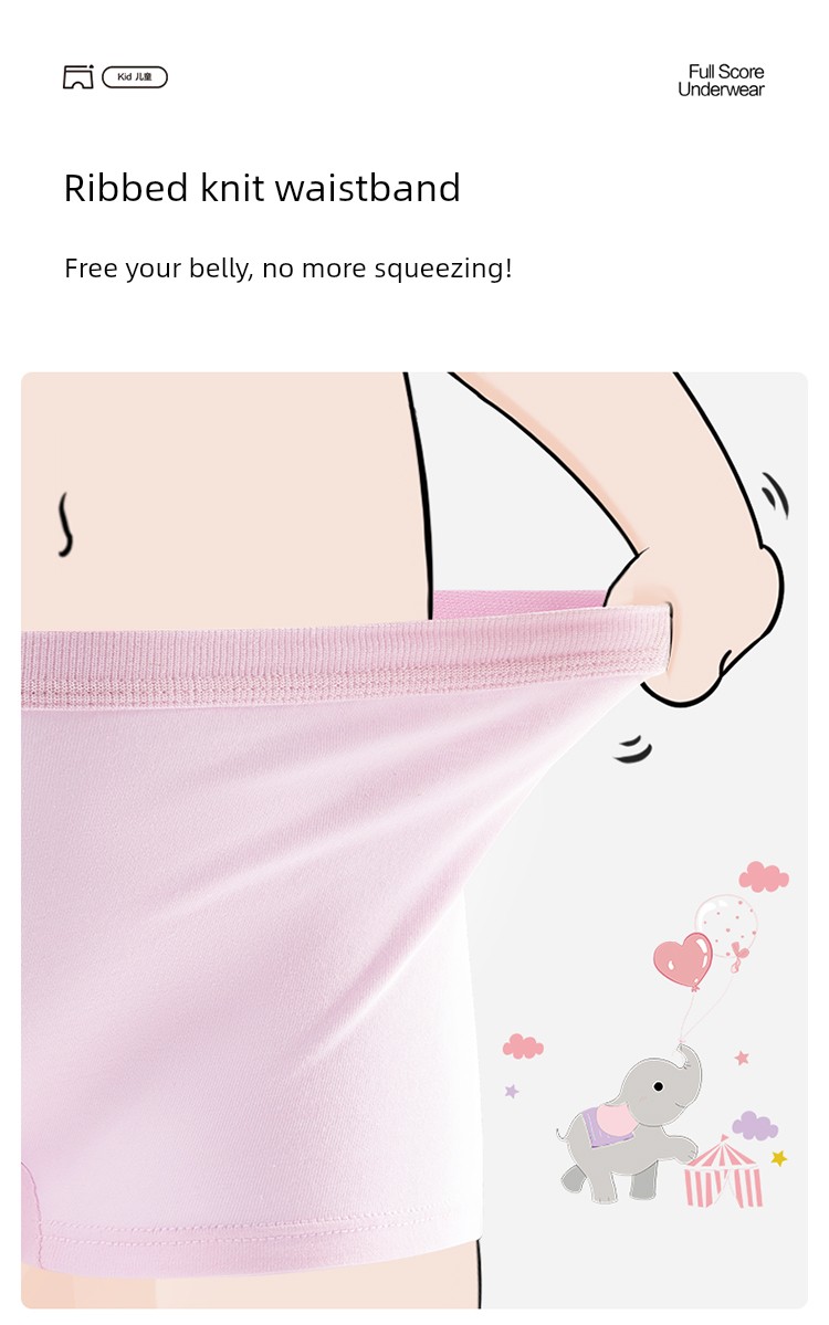 Purcotton Women's 2 Pack Children's Underwear — 5