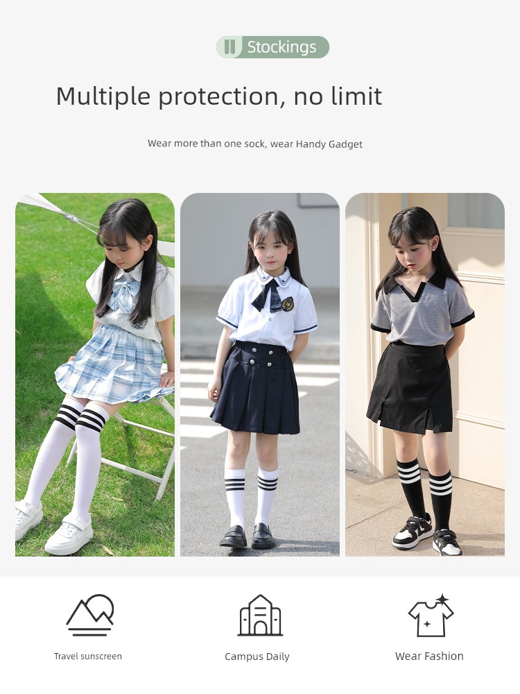 Spring and Autumn White School Uniform Boys' Mesh over the Knee Stockings — 3