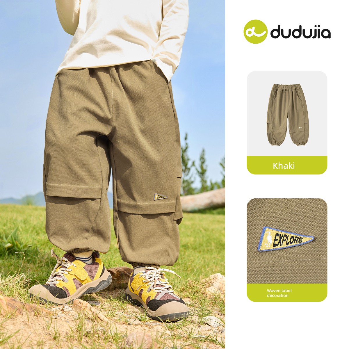 Dudu's Children's Pants Summer Boys' Sports Pants Baby Long Pants Girls' Cargo Pants Children's Clothing Autumn Breathable Type — 5