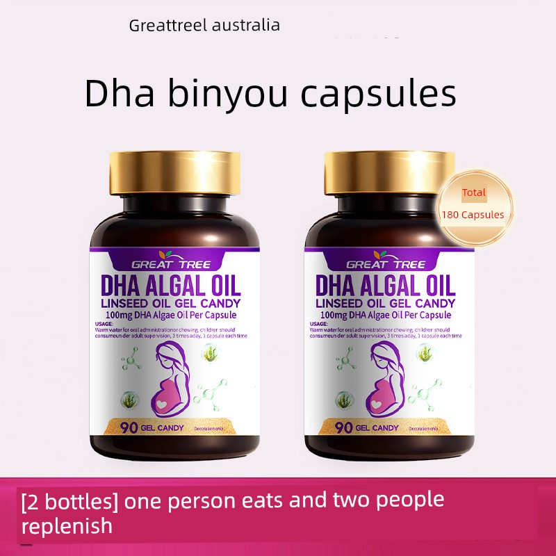 Australian Dha Algae Oil and Flaxseed Oil Soft Capsules for Pregnant Women, Suitable for the Entire Pregnancy and Lactation Period, Official Flagship Store — 2