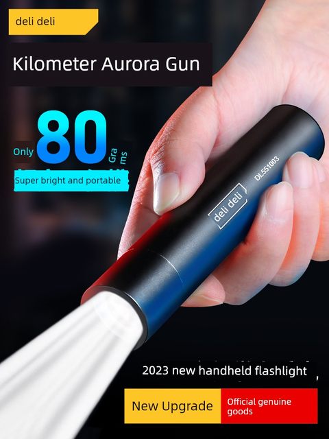Deli flashlight strong light charging outdoor super bright long-range small mini portable household xenon lamp special LED