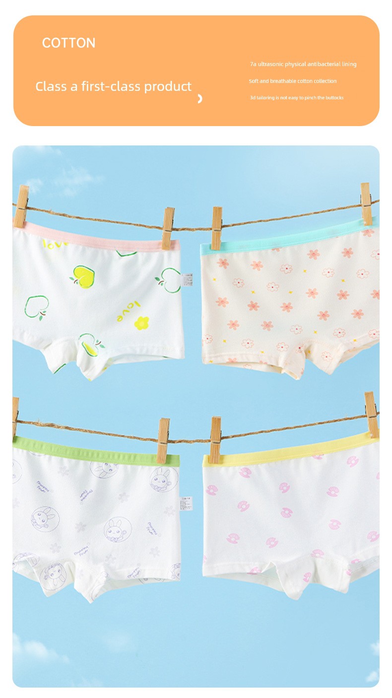 4-Pack Pure Cotton Baby Children's Underwear — 5