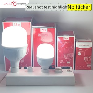 Kael Lighting Led Eye-Protection Light Bulb, Uniform Light Output, No Flicker, High Power, High Brightness, E27 Screw Ba