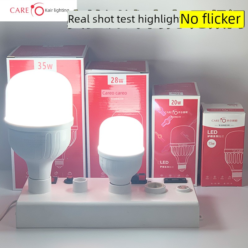 Kael Lighting Led Eye-Protection Light Bulb, Uniform Light Output, No Flicker, High Power, High Brightness, E27 Screw Base, Super Bright, Energy-Saving