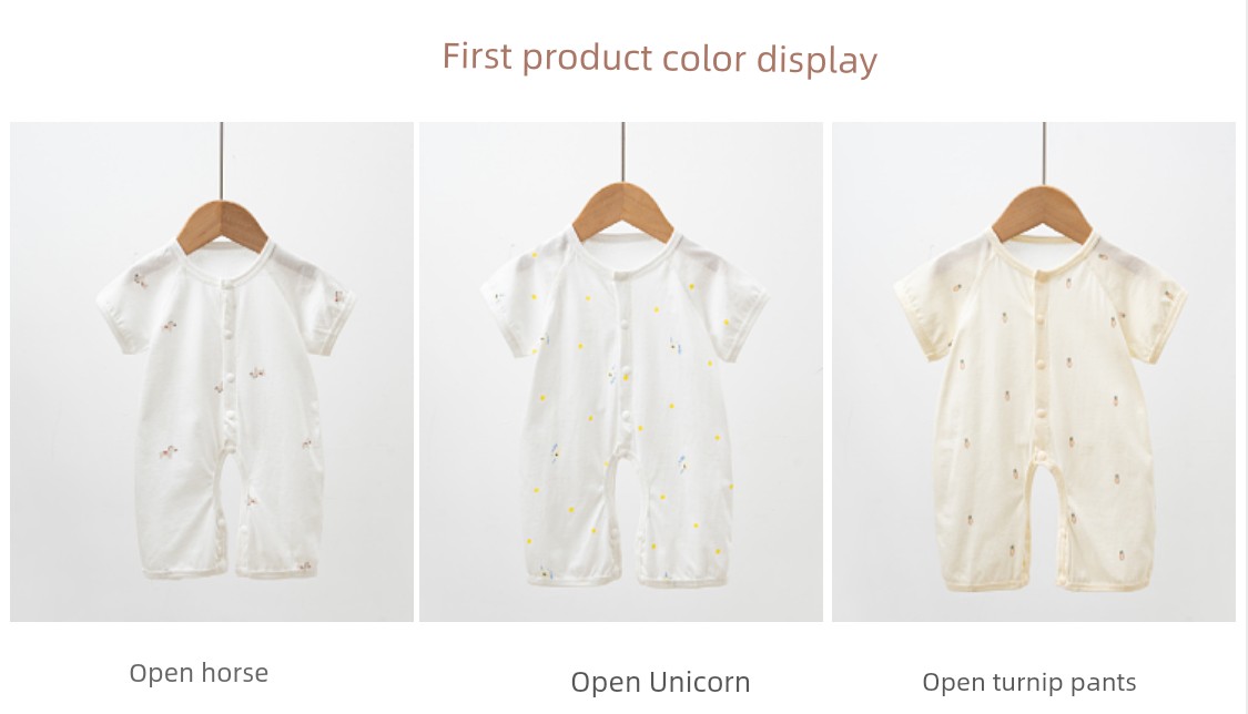 Summer Pure Cotton Cardigan Homewear Children's Jumpsuit — 9
