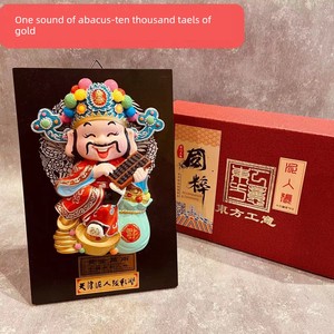 Clay Figure Zhang Chinese Essence Gift Cute Opera Character Modern Table Decoration Foreign Affairs Gift Home Decoration