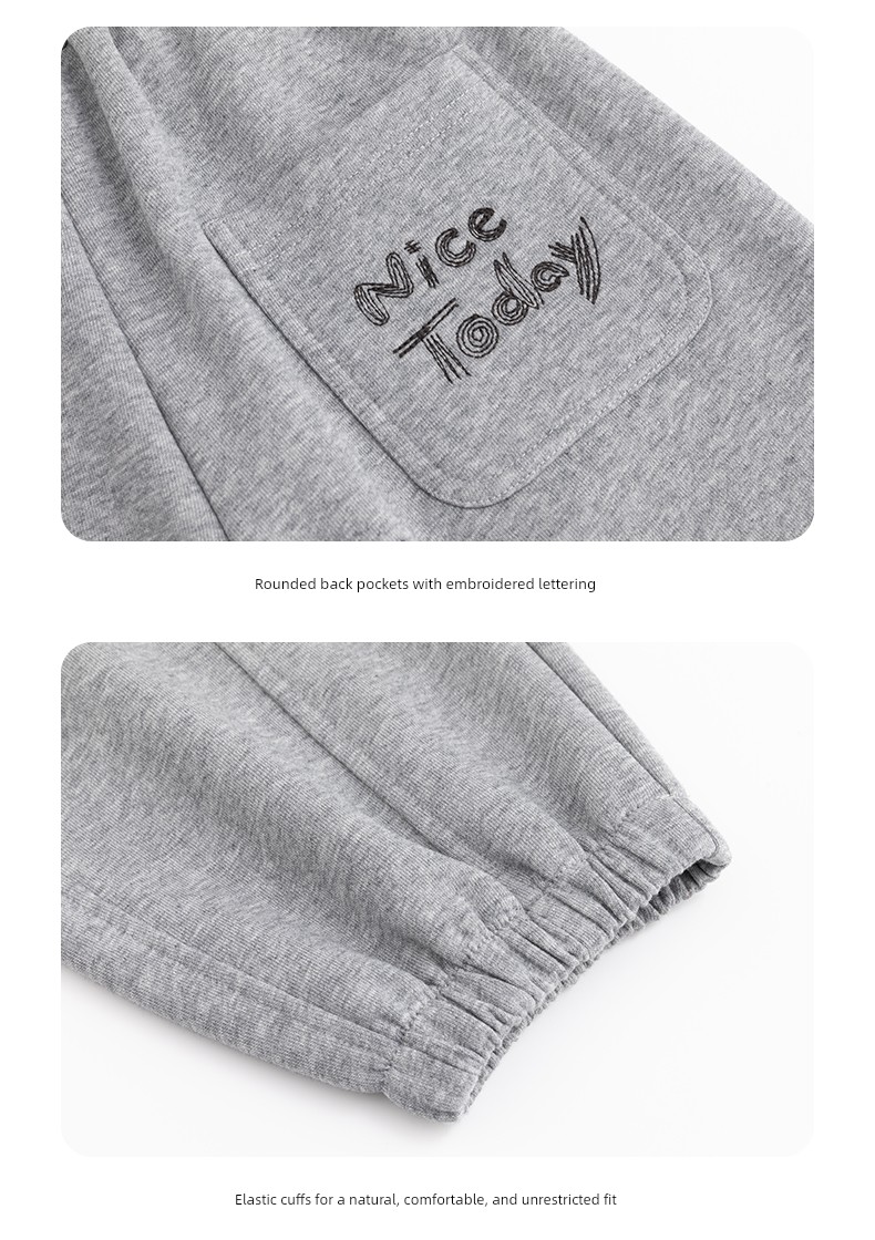 【Mid-Autumn Gift Season】Little Elephant Ham Children's Clothing Boys' Sports Pants Long Pants for Older Kids Casual Pants — 17