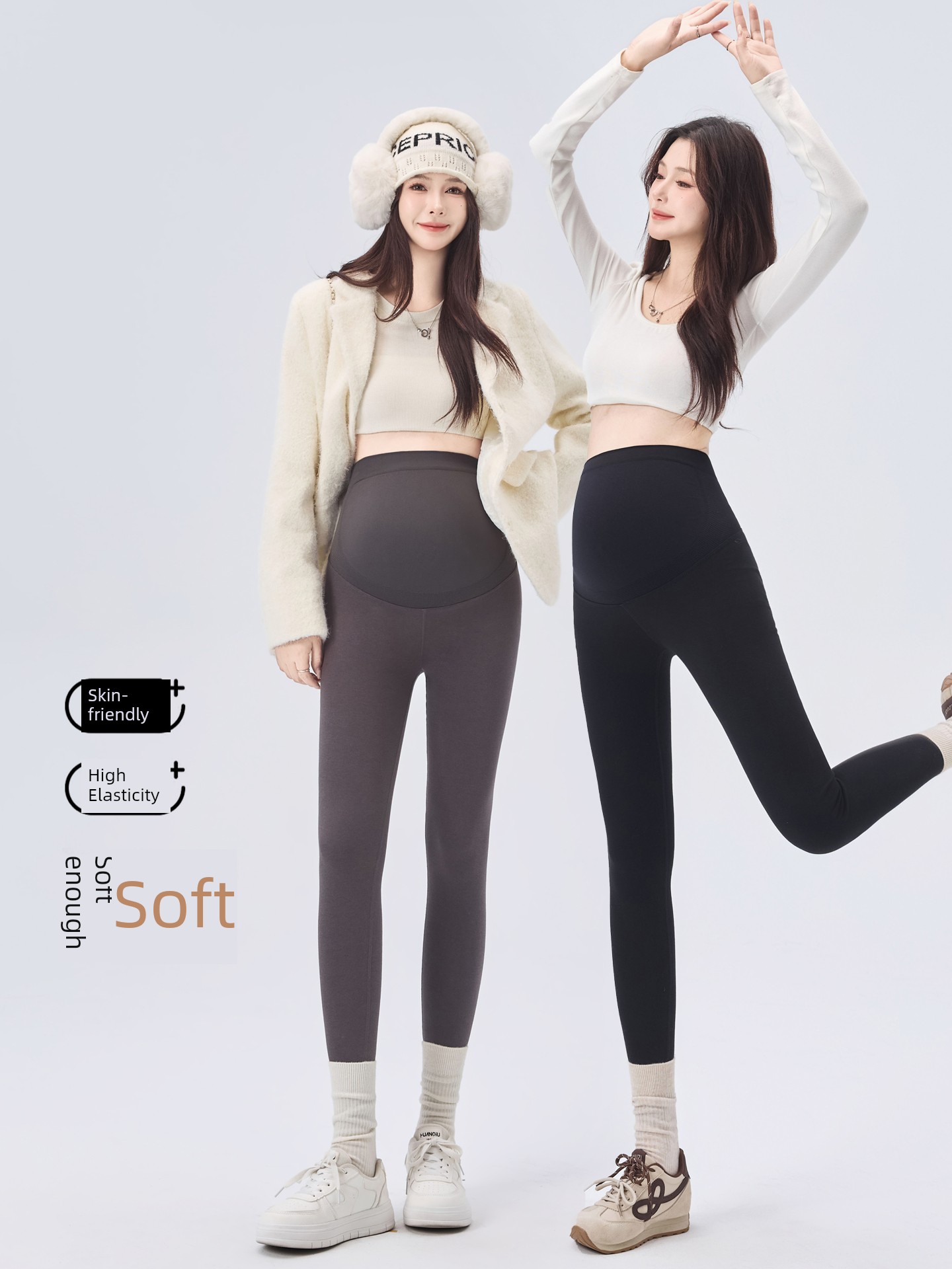 Maternity Pants for Spring and Autumn, Outerwear Leggings, Yoga Pants That Don'T Squeeze the Belly, Thin Cotton for Spring and Summer, Autumn and Winter Wear, Early Pregnancy