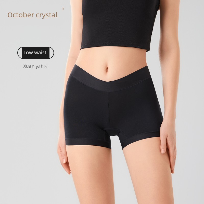 October Crystal Small Milk Leather Maternity Safety Pants, Anti-Exposure, Can Be Worn Outside, Loose-Fitting Leggings for Pregnancy, Thin Summer Style for — 4