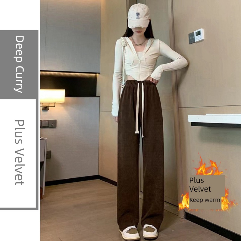 female Autumn and winter leisure time Sagging feeling thickening Mopping Wide leg pants