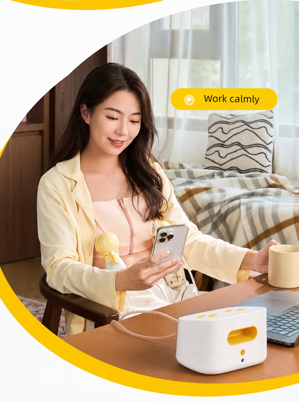 Medela Plus Breast Pump Intelligent Electric Bilateral Fully Automatic Breast Milk Collection and Expression Device Medela — 8