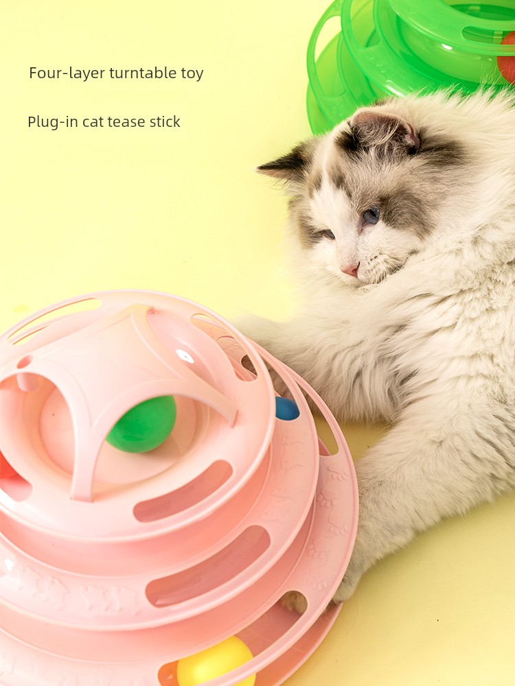 貓咪四層逗貓盤自嗨神器寵物用品小貓幼貓玩具套裝