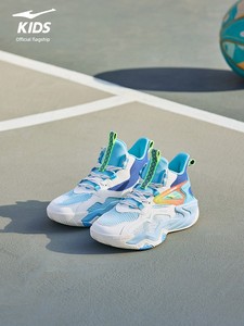 Hongxing Erke Kidsren's Shoes, Kidsren's New Training Basketball Shoes, Boys' Professional Sports Shoes, Youth Mesh Shoe