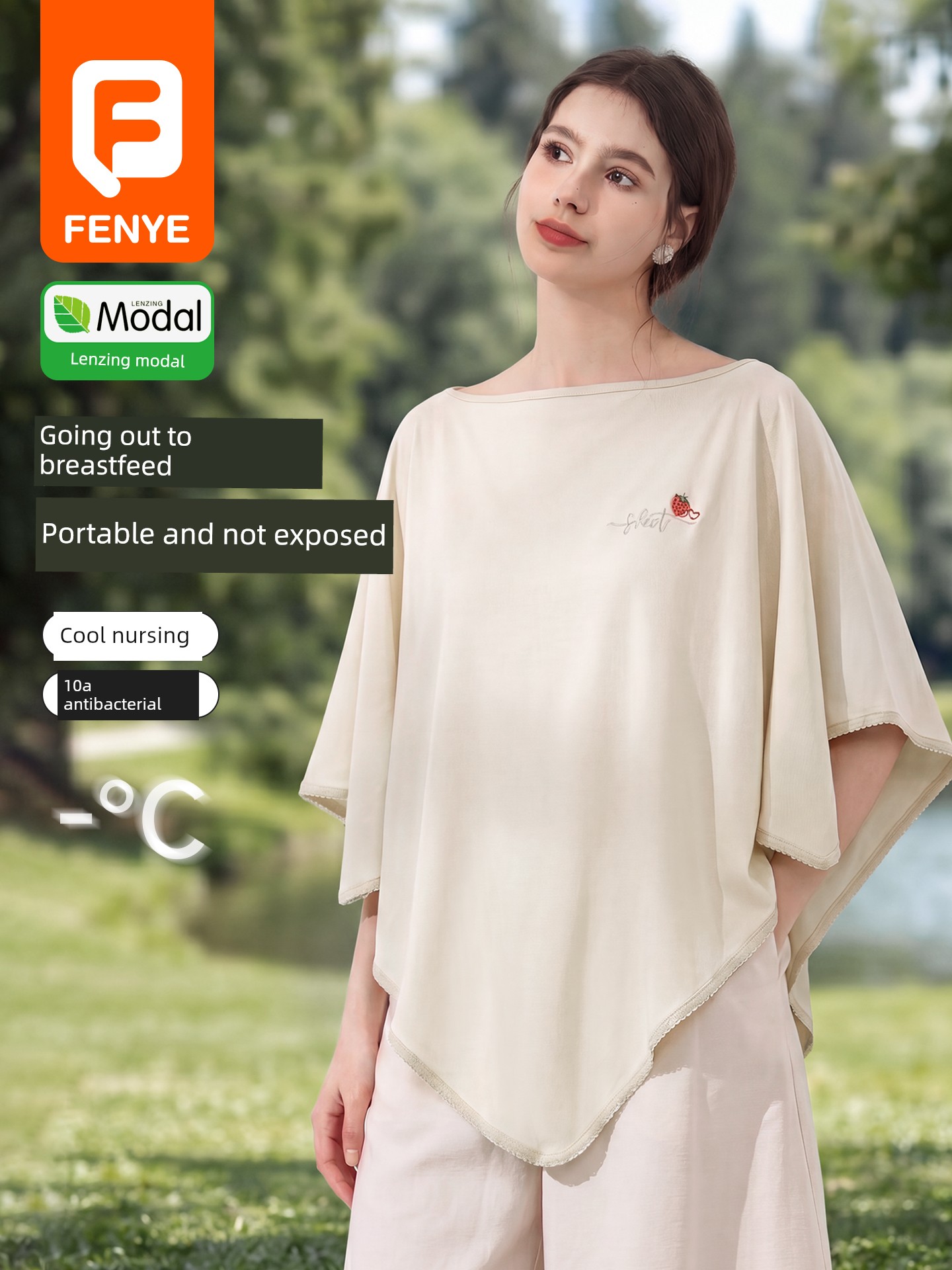 Modal Nursing Cover for Outdoor Use, Anti-Exposure Breastfeeding Cover, Postpartum Shawl, Sun Protection, Mosquito Repellent, Breastfeeding Modesty Cloth