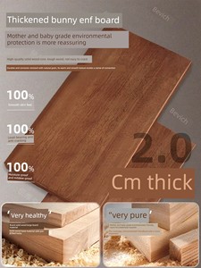 Perforated Board with Integrated Dressing Mirror and Storage Rack for Entryway, Walnut Wood Hanging Board with Perforate