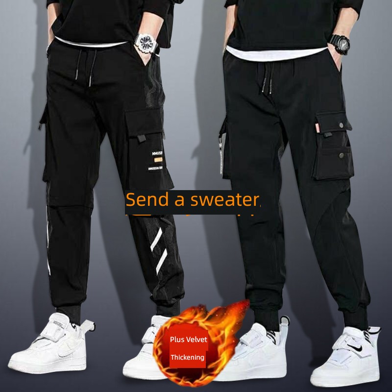 Self-cultivation motion Harlan Korean version Winter money Plush Overalls