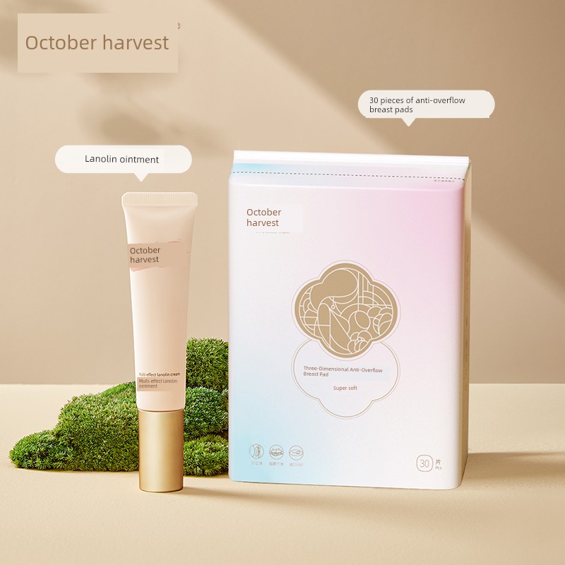 October Crystalline Maternal Chest Anti-Chapping Lanolin — 1