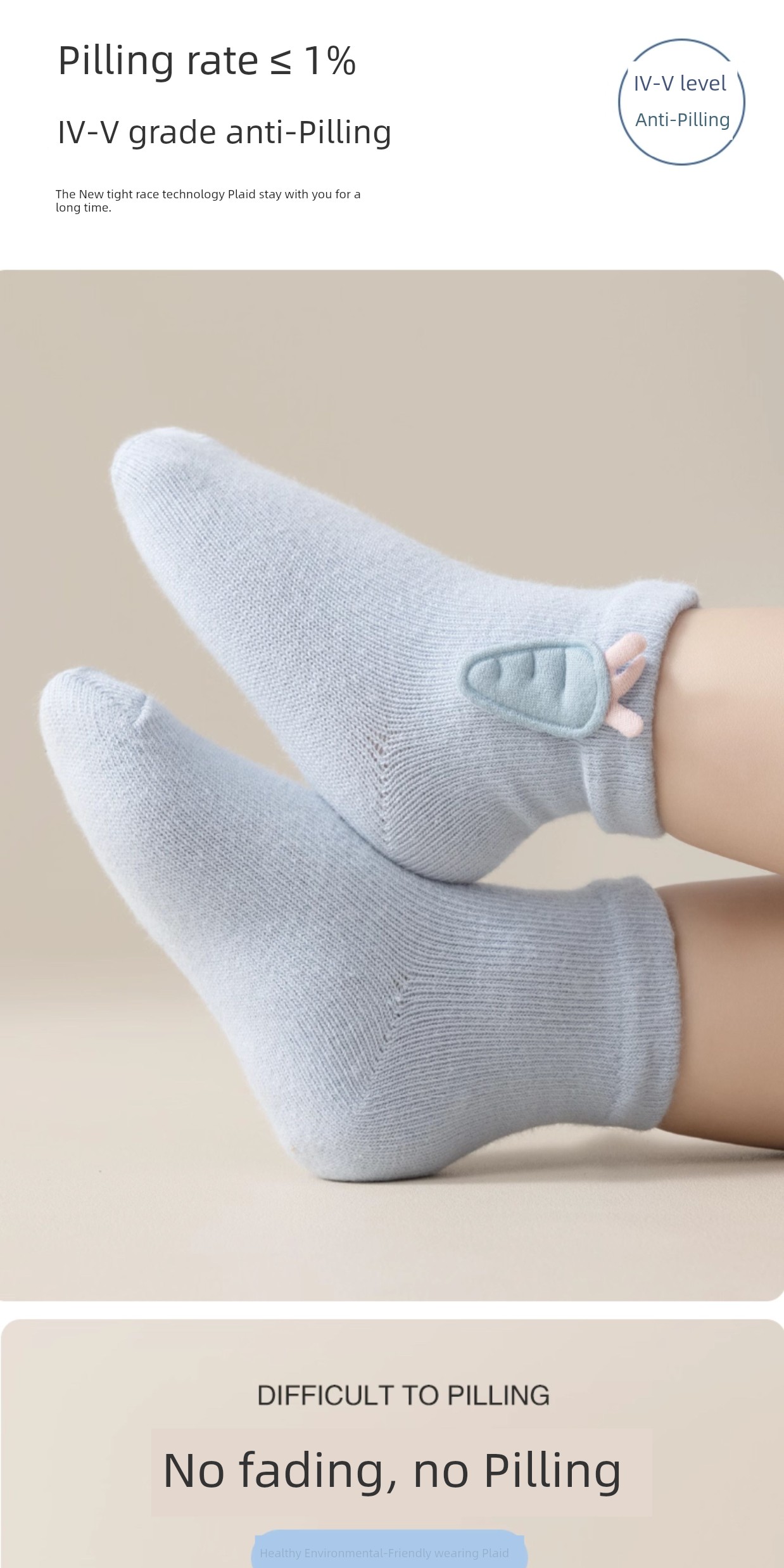 Spring & Fall Thin Pure Cotton Boneless Newborn Baby Socks — 7