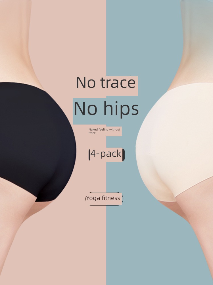 ma'am motion Bodybuilding firm buttock No Clip butt underpants