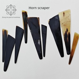 Horn Scraper, Lacquer Art Materials, Horn Chisel, Horn Scraper, Paint Mixing Knife, Lacquerware, Cashew Lacquer Tools